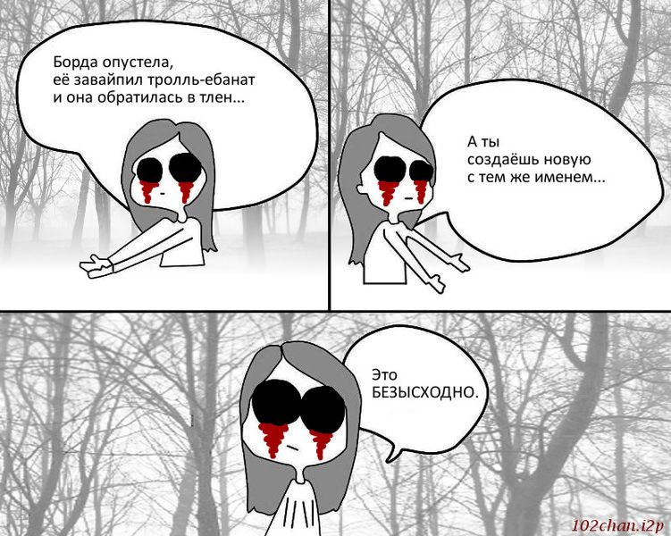 Файл:Tlenix 01.jpg