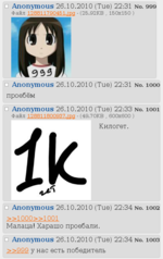 1000.png