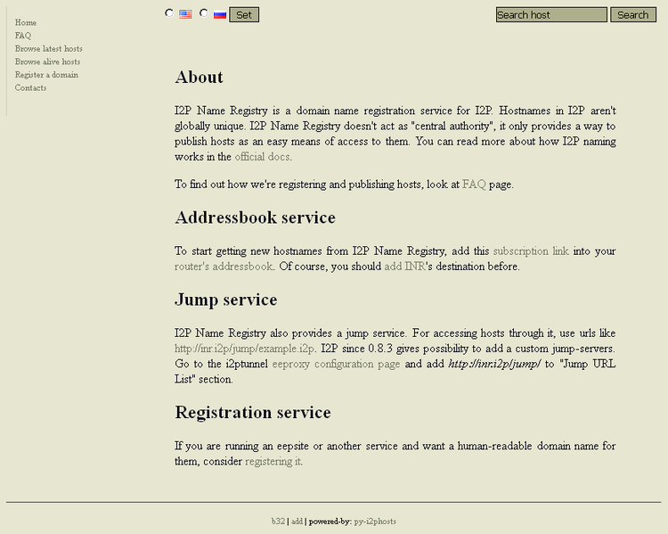 Файл:Inr.i2p.png