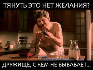 Tyanut-2.jpg
