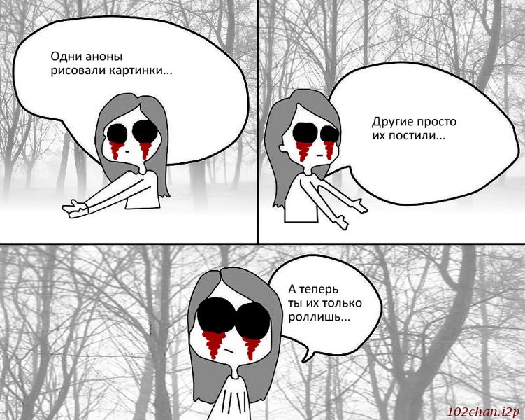 Файл:Tlenix 10.jpg