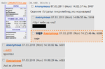 6000-fail.png