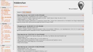 Hiddenchan.jpg
