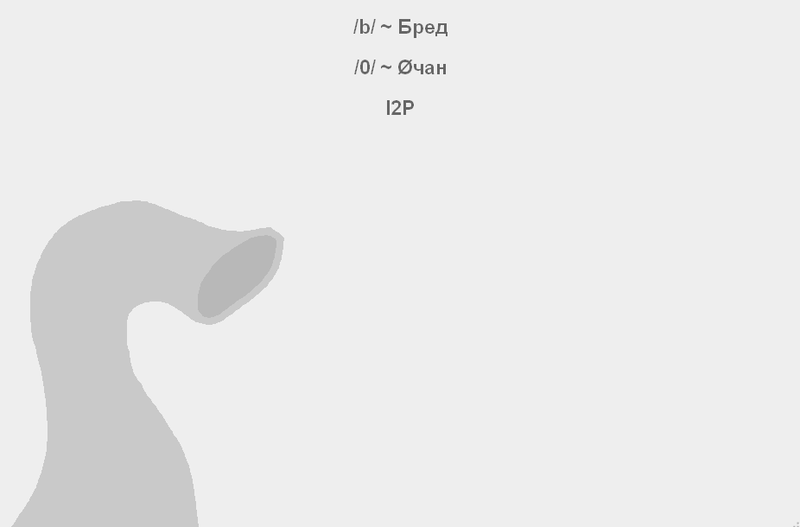 Файл:0cahnrunet.png