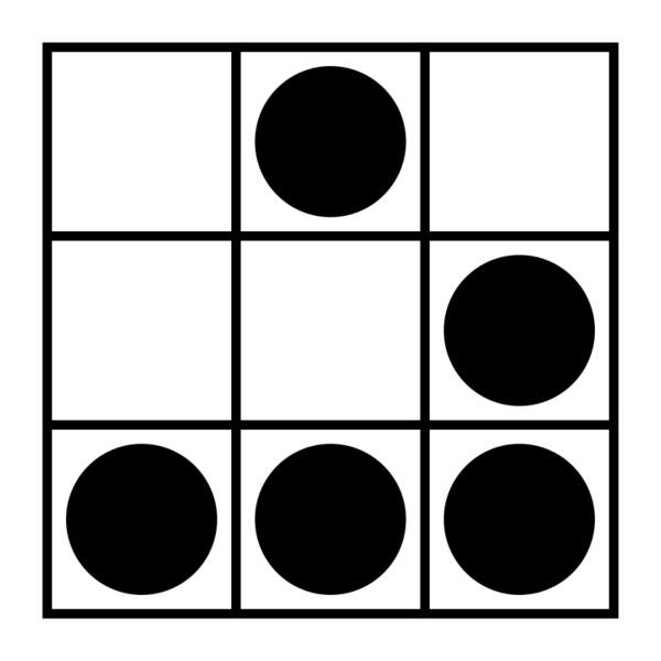 Файл:HackerEmblem.png
