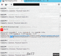 Миниатюра для версии от 14:09, 19 августа 2017