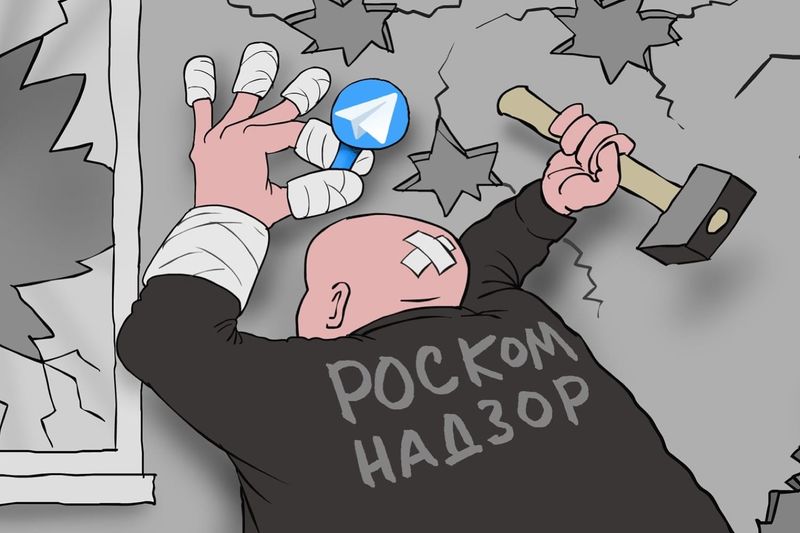Файл:RKN blokiruet TG.jpg