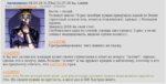 126000-fail.png
