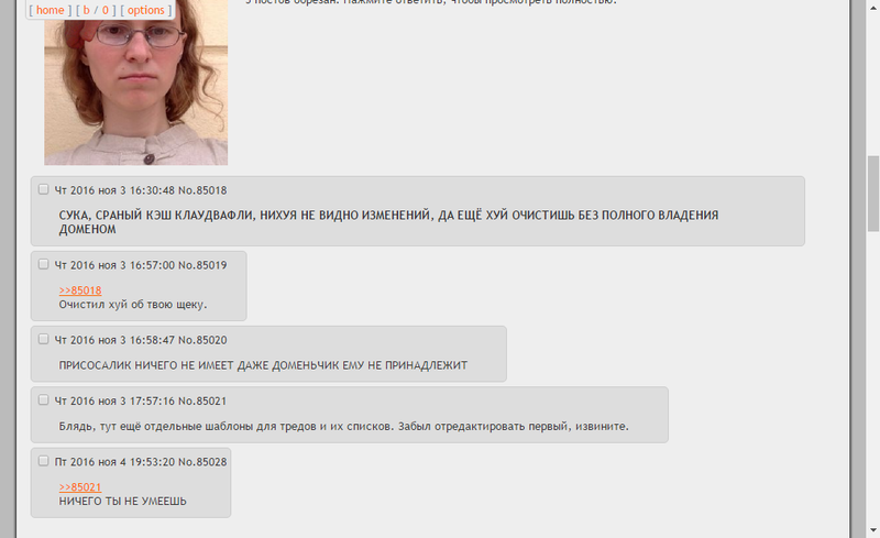 Файл:Prisosach-2016-b.png