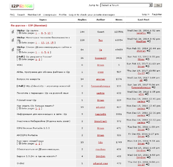Forum.png