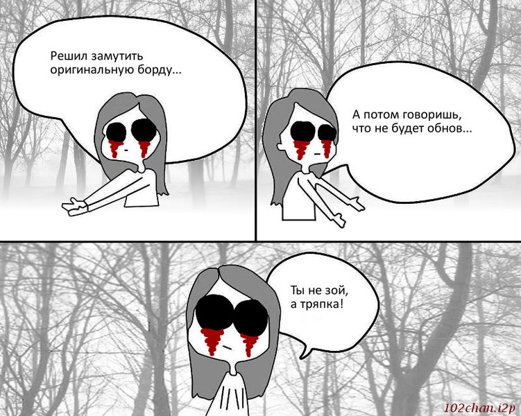 Файл:Tlenix 11.jpg